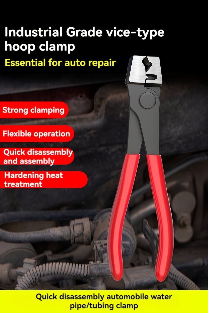 Professional Hose Clamp Pliers - High-Quality Metal Auto Repair Tool