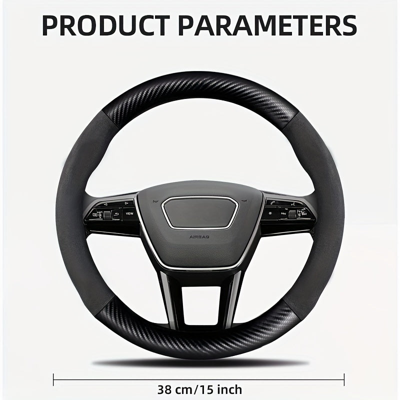 Carbon Fiber Faux Leather Steering Wheel Cover - 15 Inch Sports Style
