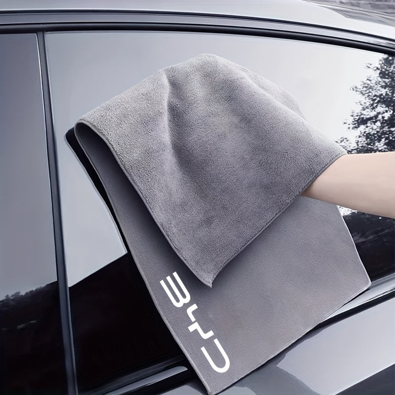 BYD Car Wash Towel - Thickened Absorbent Extra Large for ATTO3 TANG HAN SEAL