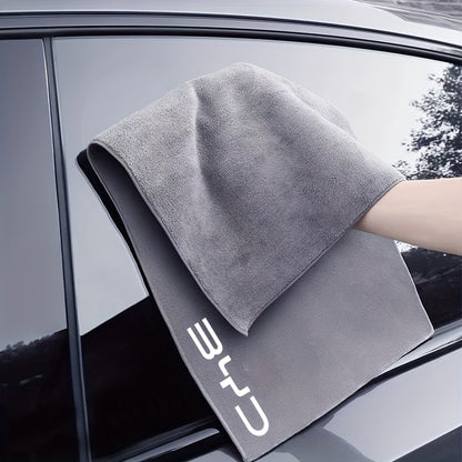 BYD Car Wash Towel - Thickened Absorbent Extra Large for ATTO3 TANG HAN SEAL