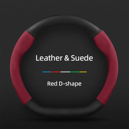 Carbon Fiber Faux Leather Steering Wheel Cover - 15 Inch Sports Style Red D-Shaped Leather & Suede