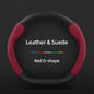 Carbon Fiber Faux Leather Steering Wheel Cover - 15 Inch Sports Style Red D-Shaped Leather & Suede