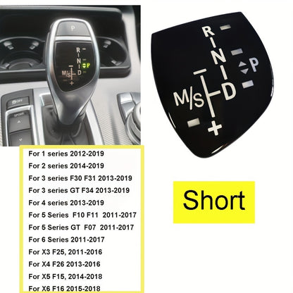 BMW Gear Shift Knob Panel Cover - F30 F32 F48 F25 F15 F16 short model