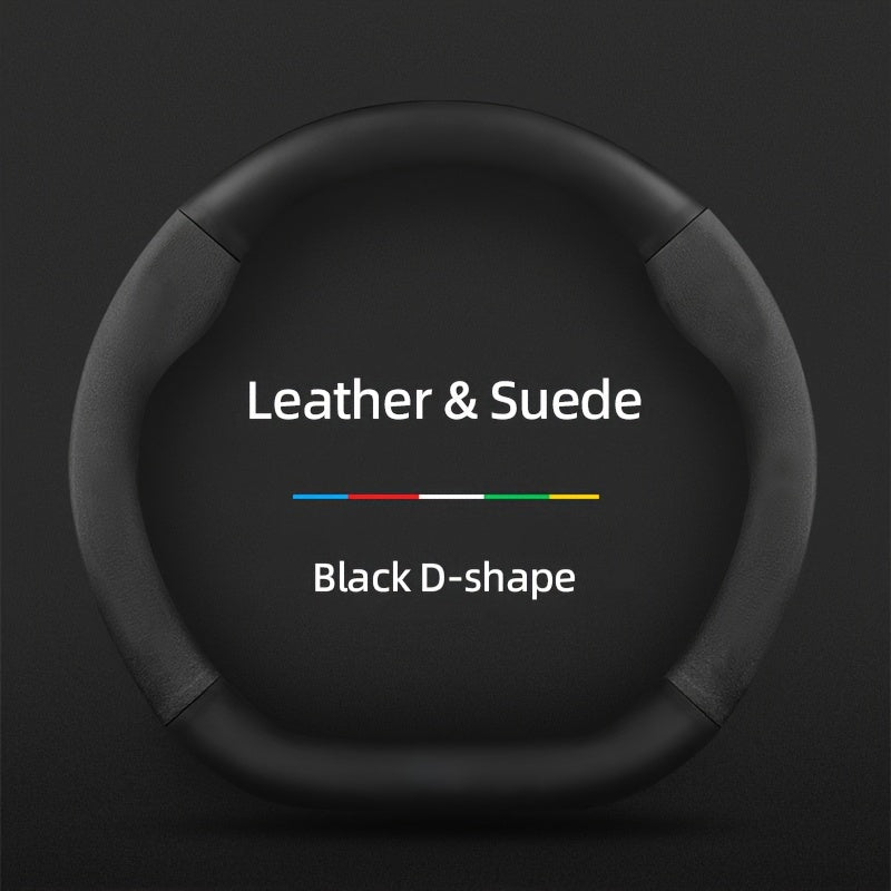 Carbon Fiber Faux Leather Steering Wheel Cover - 15 Inch Sports Style Black D-Shaped Leather & Suede