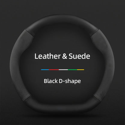 Carbon Fiber Faux Leather Steering Wheel Cover - 15 Inch Sports Style Black D-Shaped Leather & Suede